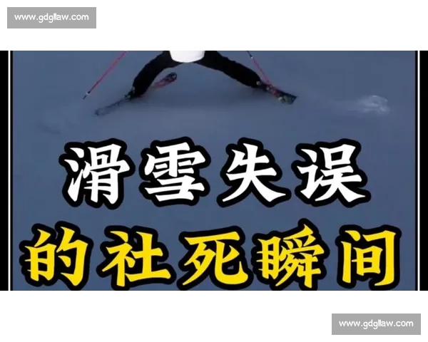 滑板大神的硬核勋章:那些疼到屏息的失误瞬间 滑板大神的硬核勋章:那些疼到屏息的失误瞬间