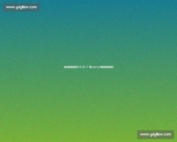 东契奇欧锦赛封神:34+8+7 全能 carry 攻防两端当爹又当妈 东契奇欧锦赛封神:34+8+7 全能 carry 攻防两端当爹又当妈